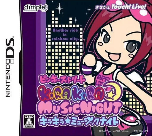 Pinky Street - Kirakira Music Night (Japan)